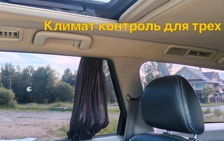 Mitsubishi Grandis, 2006 год, 750 000 рублей, 21 фотография