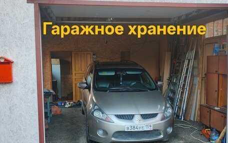 Mitsubishi Grandis, 2006 год, 750 000 рублей, 22 фотография