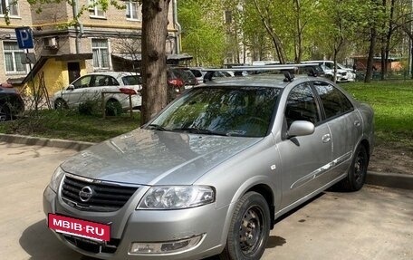 Nissan Almera Classic, 2008 год, 1 000 000 рублей, 3 фотография