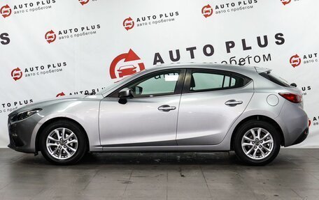 Mazda 3, 2013 год, 1 379 000 рублей, 5 фотография