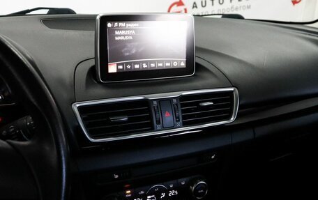 Mazda 3, 2013 год, 1 379 000 рублей, 11 фотография