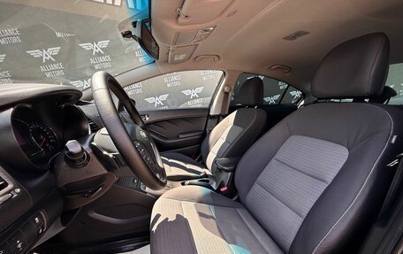 KIA Cerato III, 2013 год, 1 190 000 рублей, 11 фотография