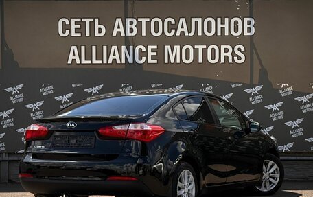 KIA Cerato III, 2013 год, 1 190 000 рублей, 8 фотография