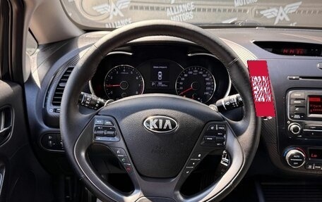 KIA Cerato III, 2013 год, 1 190 000 рублей, 16 фотография