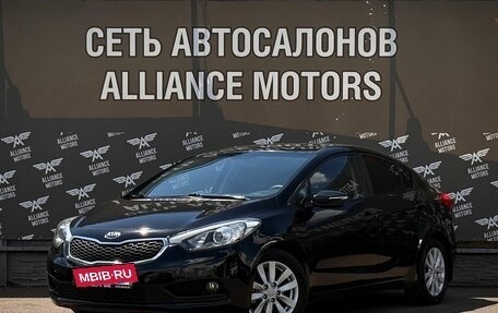 KIA Cerato III, 2013 год, 1 190 000 рублей, 3 фотография