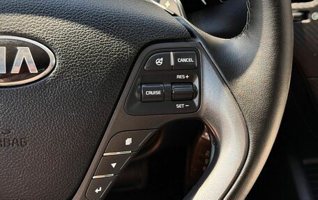 KIA Cerato III, 2013 год, 1 190 000 рублей, 18 фотография