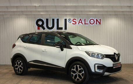 Renault Kaptur I рестайлинг, 2019 год, 1 955 000 рублей, 3 фотография