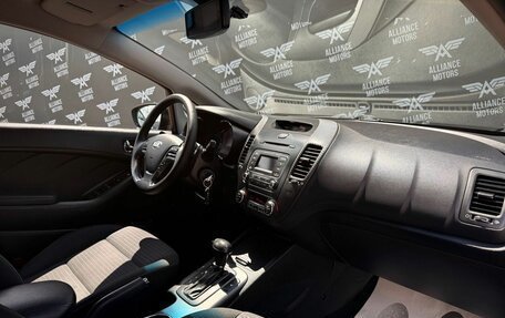 KIA Cerato III, 2013 год, 1 190 000 рублей, 24 фотография