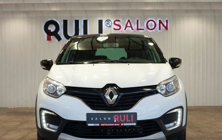 Renault Kaptur I рестайлинг, 2019 год, 1 955 000 рублей, 2 фотография