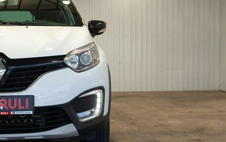Renault Kaptur I рестайлинг, 2019 год, 1 955 000 рублей, 5 фотография