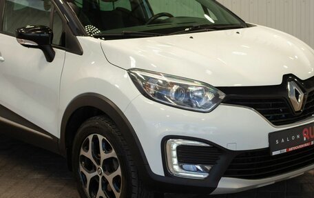 Renault Kaptur I рестайлинг, 2019 год, 1 955 000 рублей, 7 фотография