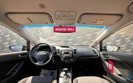 KIA Cerato III, 2013 год, 1 190 000 рублей, 14 фотография