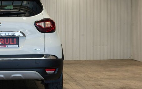 Renault Kaptur I рестайлинг, 2019 год, 1 955 000 рублей, 12 фотография