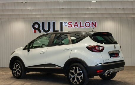 Renault Kaptur I рестайлинг, 2019 год, 1 955 000 рублей, 8 фотография