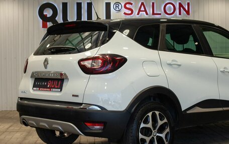 Renault Kaptur I рестайлинг, 2019 год, 1 955 000 рублей, 13 фотография