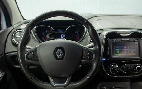 Renault Kaptur I рестайлинг, 2019 год, 1 955 000 рублей, 20 фотография