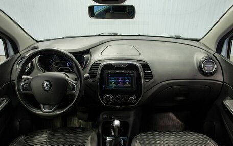 Renault Kaptur I рестайлинг, 2019 год, 1 955 000 рублей, 19 фотография