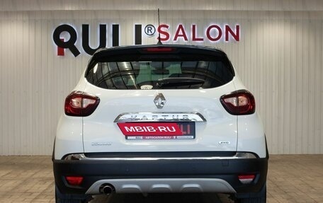 Renault Kaptur I рестайлинг, 2019 год, 1 955 000 рублей, 9 фотография