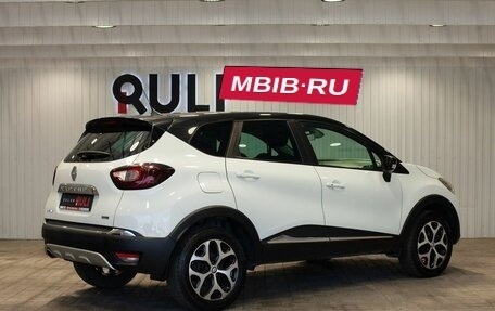 Renault Kaptur I рестайлинг, 2019 год, 1 955 000 рублей, 10 фотография