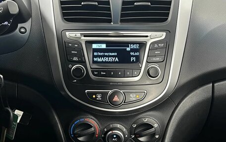 Hyundai Solaris II рестайлинг, 2015 год, 1 000 000 рублей, 15 фотография
