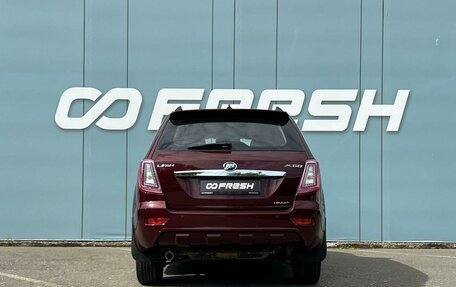 Lifan X60 I рестайлинг, 2015 год, 721 000 рублей, 4 фотография