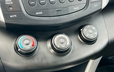 Lifan X60 I рестайлинг, 2015 год, 721 000 рублей, 17 фотография