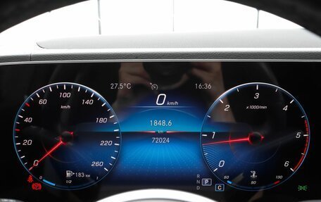 Mercedes-Benz GLE, 2019 год, 6 199 000 рублей, 11 фотография