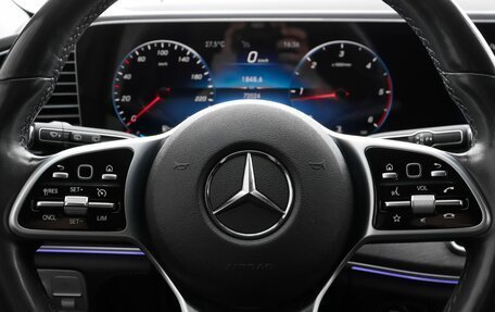 Mercedes-Benz GLE, 2019 год, 6 199 000 рублей, 13 фотография