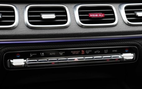 Mercedes-Benz GLE, 2019 год, 6 199 000 рублей, 17 фотография
