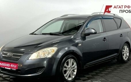 KIA cee'd I рестайлинг, 2009 год, 820 000 рублей, 2 фотография