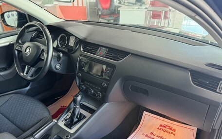 Skoda Octavia, 2016 год, 1 369 000 рублей, 14 фотография