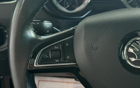 Skoda Octavia, 2016 год, 1 369 000 рублей, 17 фотография