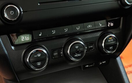 Skoda Octavia, 2016 год, 1 369 000 рублей, 20 фотография