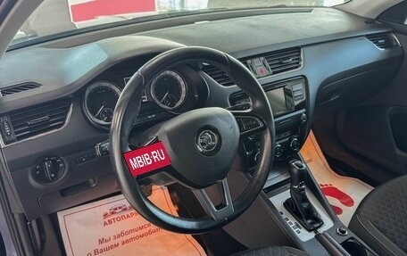 Skoda Octavia, 2016 год, 1 369 000 рублей, 8 фотография