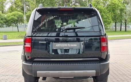 Toyota Land Cruiser Prado, 2026 год, 11 230 000 рублей, 4 фотография