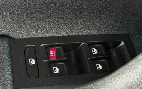 Skoda Octavia, 2016 год, 1 369 000 рублей, 21 фотография