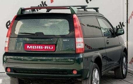 Honda HR-V I, 1999 год, 365 000 рублей, 8 фотография