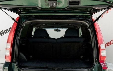 Honda HR-V I, 1999 год, 365 000 рублей, 10 фотография