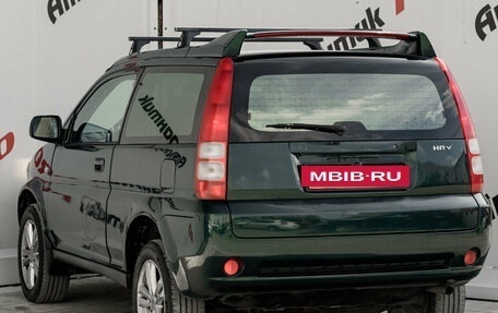 Honda HR-V I, 1999 год, 365 000 рублей, 6 фотография