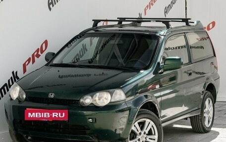 Honda HR-V I, 1999 год, 365 000 рублей, 3 фотография