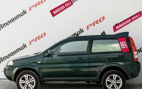 Honda HR-V I, 1999 год, 365 000 рублей, 9 фотография