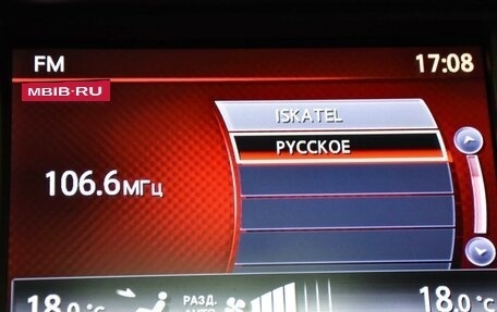 Nissan Patrol, 2013 год, 2 249 000 рублей, 21 фотография