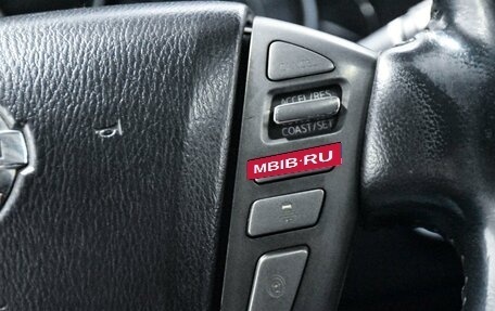 Nissan Patrol, 2013 год, 2 249 000 рублей, 27 фотография