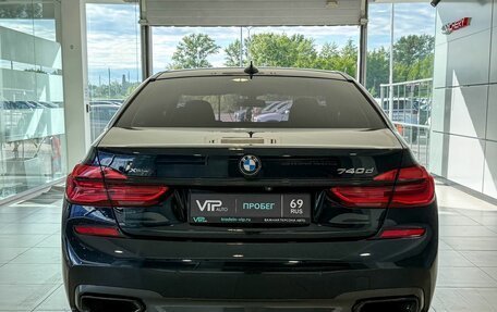 BMW 7 серия, 2017 год, 3 637 000 рублей, 5 фотография