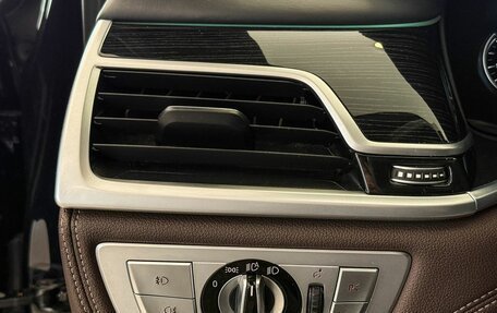 BMW 7 серия, 2017 год, 3 637 000 рублей, 14 фотография