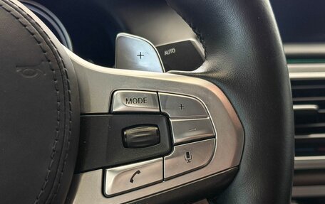 BMW 7 серия, 2017 год, 3 637 000 рублей, 16 фотография