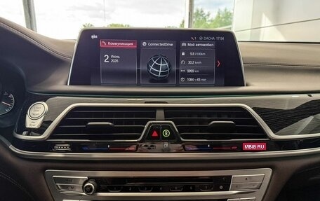 BMW 7 серия, 2017 год, 3 637 000 рублей, 19 фотография