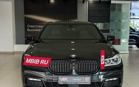BMW 7 серия, 2017 год, 3 637 000 рублей, 2 фотография