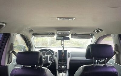Chevrolet Captiva I, 2008 год, 729 000 рублей, 1 фотография
