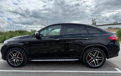 Mercedes-Benz GLE AMG, 2018 год, 5 200 000 рублей, 1 фотография